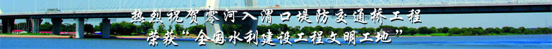 凯发一触即发