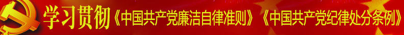凯发一触即发